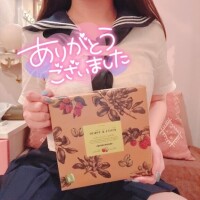 ?お礼