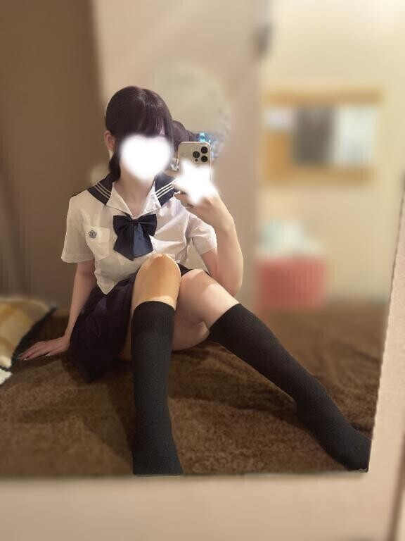 お休みあそぼっ?