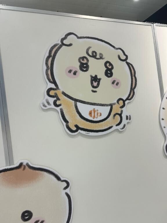大事??
