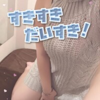 いろは