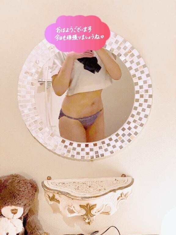 出勤しました?????
