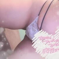 いろは