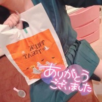 ゆう