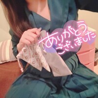 ゆう