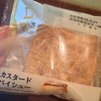 そら