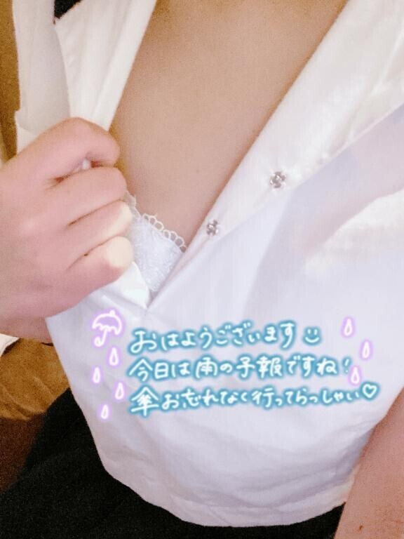 出勤しました??