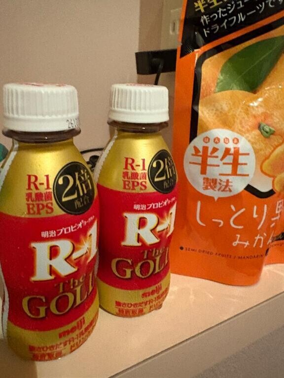 今日の?
