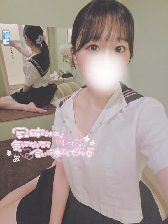 髪の毛染めたよ?