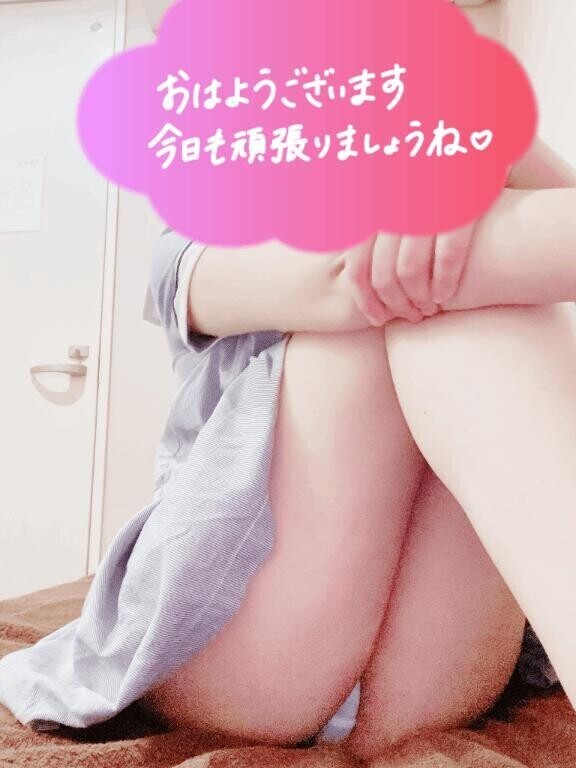 出勤しました??