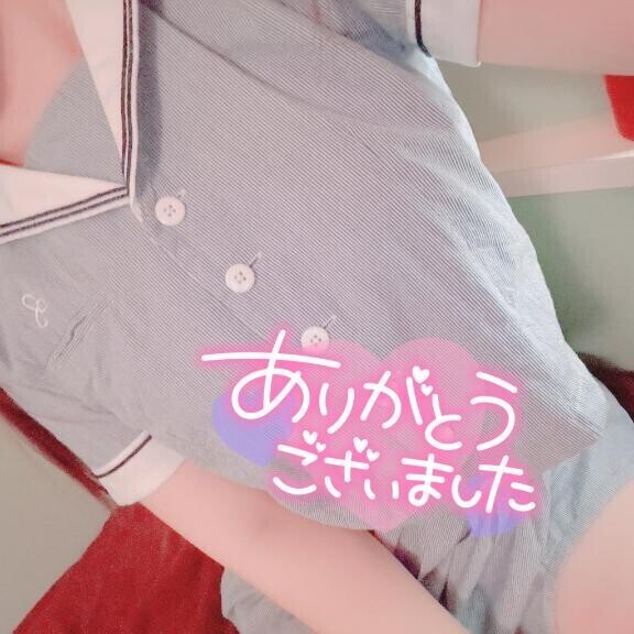 ?お礼（10/6）