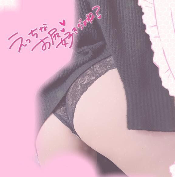 ご予約ありがとう??