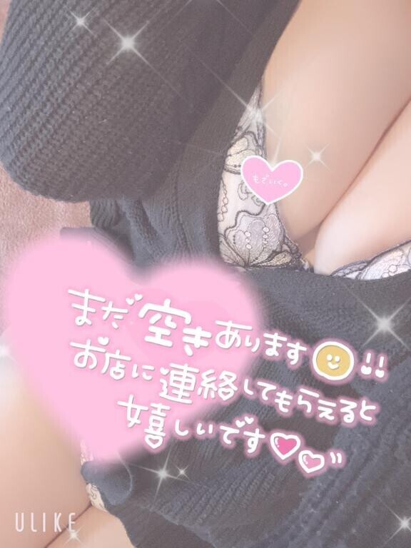 汗だくになるくらい,,,,??