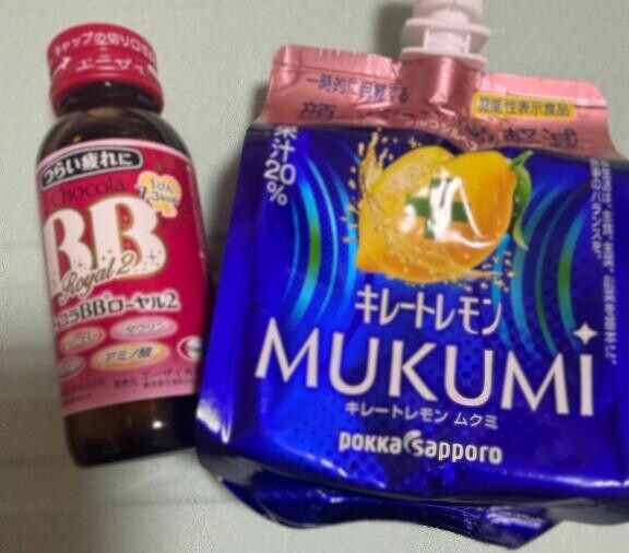 次はいつ会えるかな？