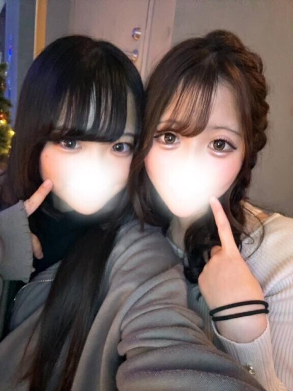 ふたりで?