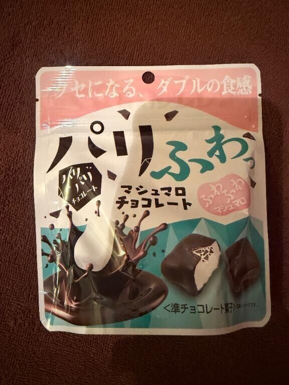 好きな物?
