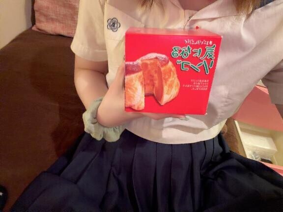 今日の最後に会いたいな?