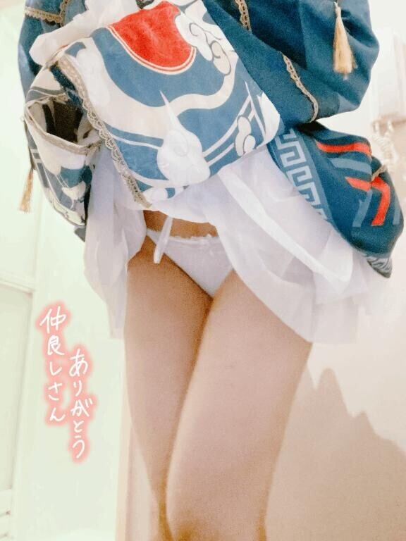 ありがとうございました??