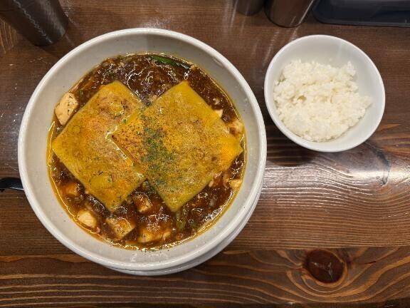 明日から?