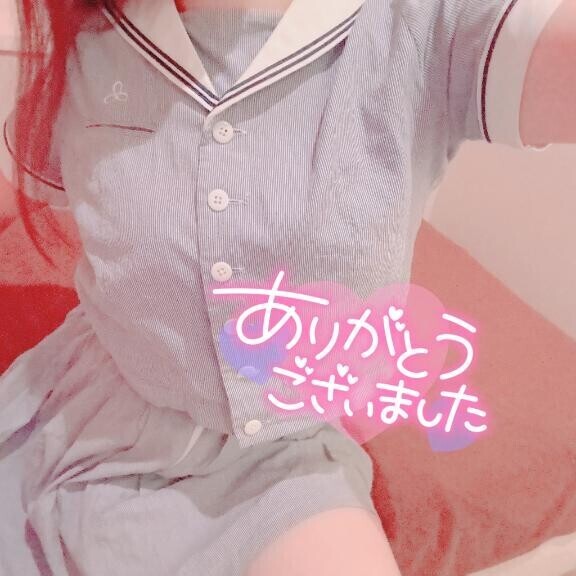 ?お礼（10/23）