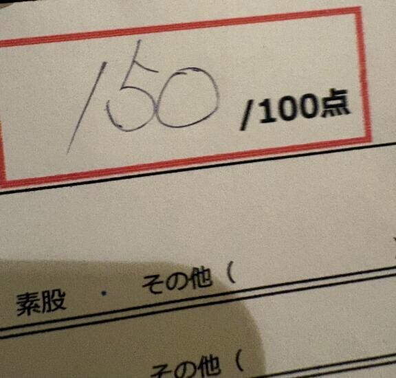 元気になる魔法????