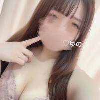 ゆの