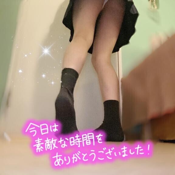 ちらり?