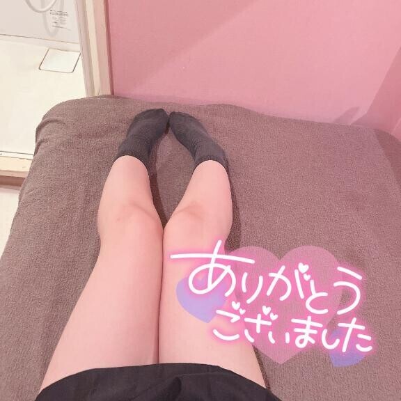 ?お礼