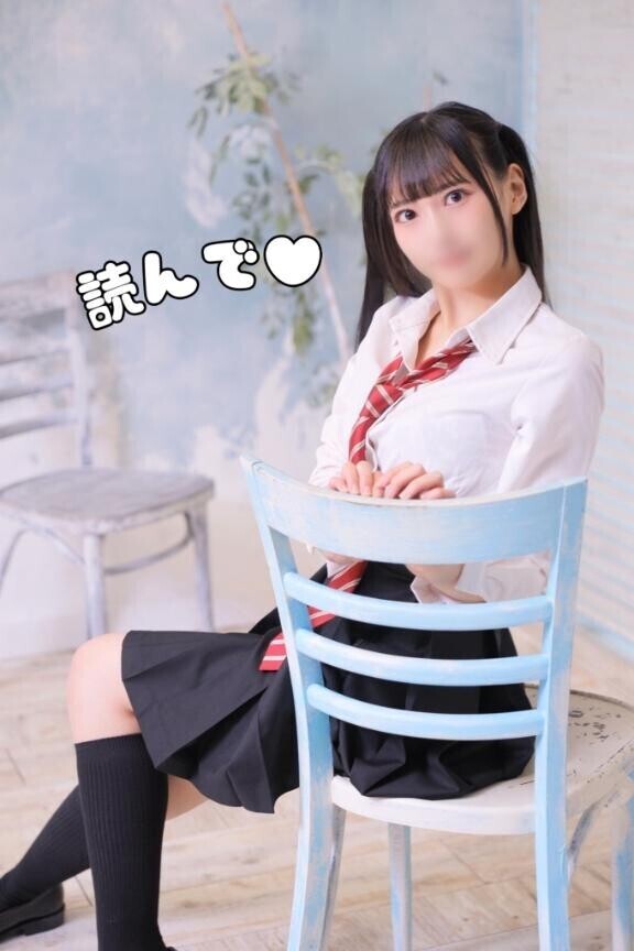 ?お知らせ?