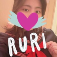 るり