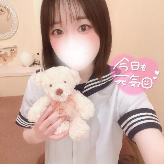 本日14時～?