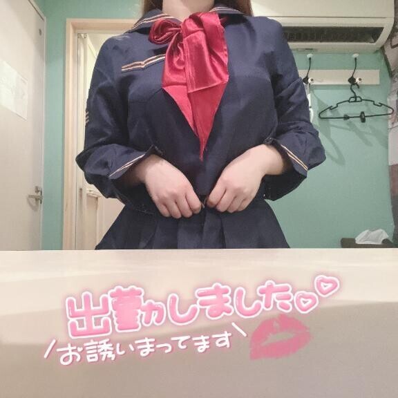 ラスト?