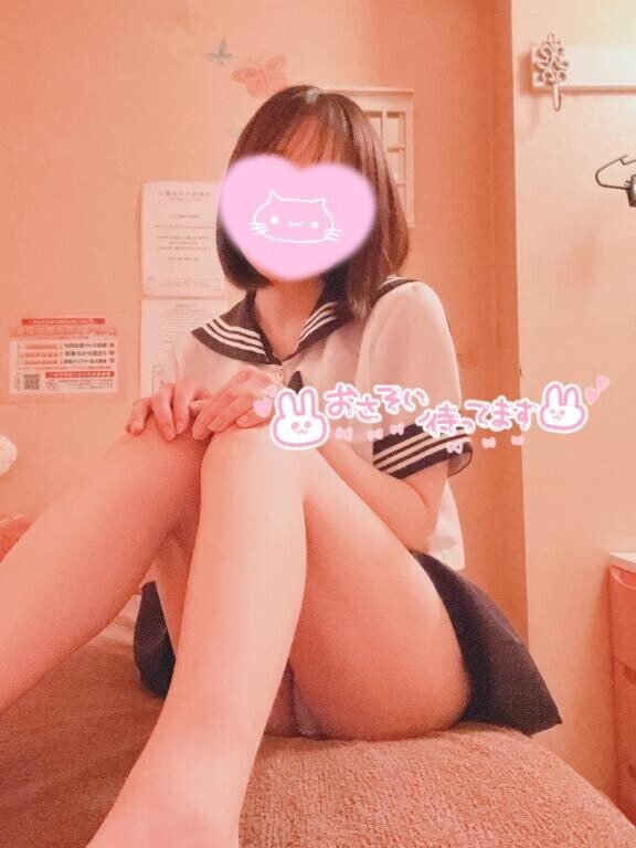 本日14時～?
