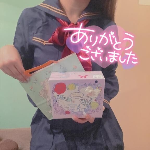 ?お礼（3/25）