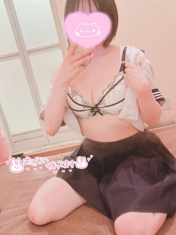 本日14時～?