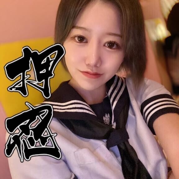 完売?