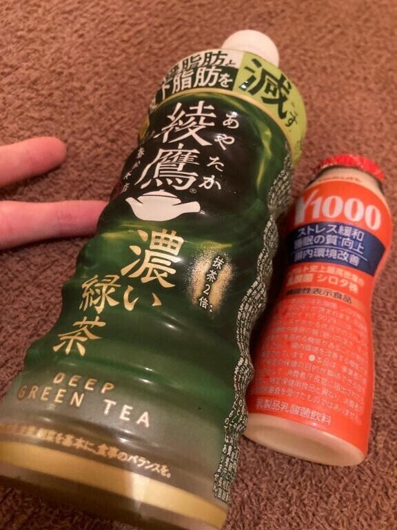 Kちゃんおれい?