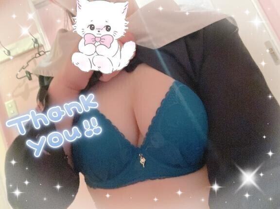 昨日のお礼?
