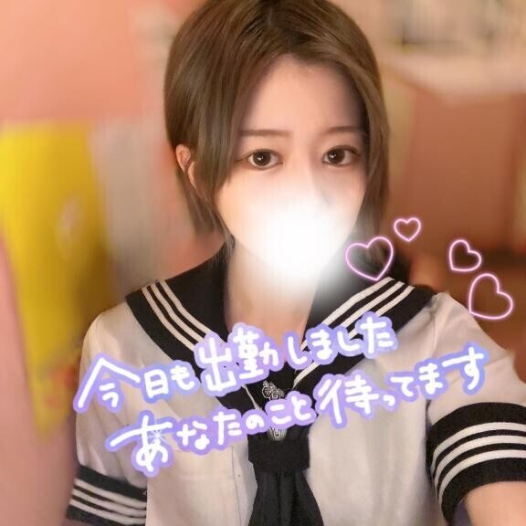 気をつけて来てね?