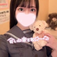 ありがとうございました?