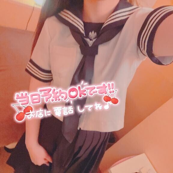 待ってます?