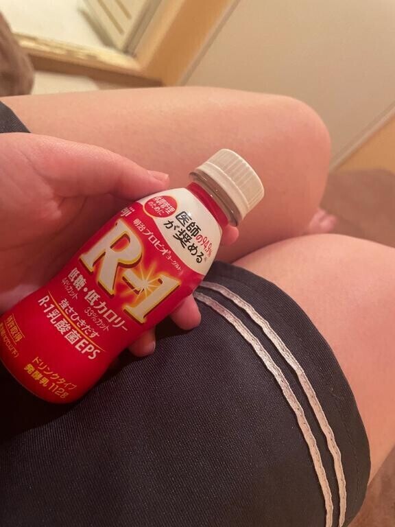 お土産?