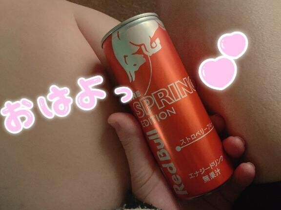 短め???