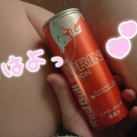 短め???