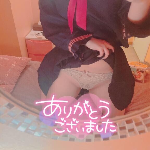 ?お礼