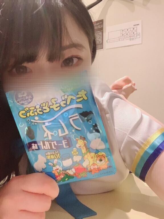 なんだろう…??