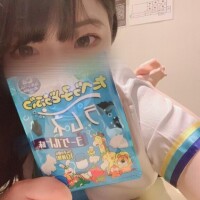 なんだろう…??