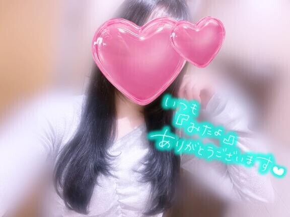明日朝から??