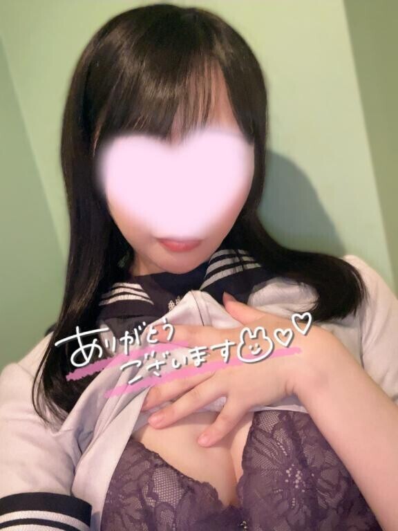 ?お礼