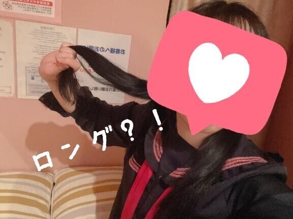 お誘いお待ちしてます??