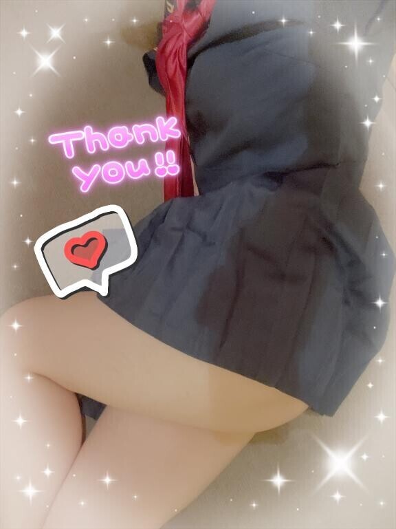 お礼?